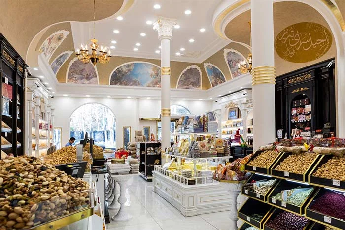 آجیل و خشکبار آلما