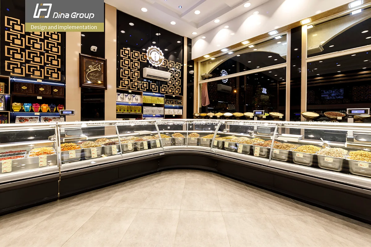 آجیل حاج علی